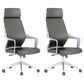 Chaise de bureau moderne en maille/cuir, chaise de conférence à dossier haut avec roulettes