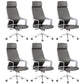 Chaise de bureau moderne en maille/cuir, chaise de conférence à dossier haut avec roulettes