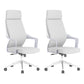 Chaise de bureau moderne en maille/cuir, chaise de conférence à dossier haut avec roulettes