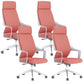 Chaise de bureau moderne en maille/cuir, chaise de conférence à dossier haut avec roulettes
