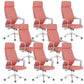 Chaise de bureau moderne en maille/cuir, chaise de conférence à dossier haut avec roulettes
