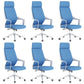 Chaise de bureau moderne en maille/cuir, chaise de conférence à dossier haut avec roulettes