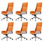 Contemporary Slide Swivel Chair Executive High Back Managers Chair Orange Faux Leather 6 Piece Set Clearhalo 'furn' 'furn_office_chair' 'Furniture' 'Office Chairs' 'Office Furniture' 'office_chair' 6431120