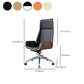 Contemporary Slide Swivel Chair Executive High Back Managers Chair Clearhalo 'furn' 'furn_office_chair' 'Furniture' 'Office Chairs' 'Office Furniture' 'office_chair' 6431148