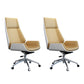 Contemporary Wheels Swivel Chair Faux Leather High Back Chair Beige 2 Piece Set Star Base Clearhalo 'furn' 'furn_office_chair' 'Furniture' 'Office Chairs' 'Office Furniture' 'office_chair' 6432064