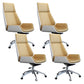 Contemporary Wheels Swivel Chair Faux Leather High Back Chair Beige 4 Piece Set Star Base Clearhalo 'furn' 'furn_office_chair' 'Furniture' 'Office Chairs' 'Office Furniture' 'office_chair' 6432065