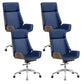 Contemporary Wheels Swivel Chair Faux Leather High Back Chair Blue 4 Piece Set Star Base Clearhalo 'furn' 'furn_office_chair' 'Furniture' 'Office Chairs' 'Office Furniture' 'office_chair' 6432076