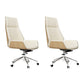 Contemporary Wheels Swivel Chair Faux Leather High Back Chair Off-White 2 Piece Set Star Base Clearhalo 'furn' 'furn_office_chair' 'Furniture' 'Office Chairs' 'Office Furniture' 'office_chair' 6432090