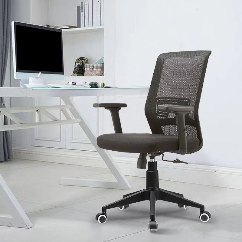 Modern Office Chair Adjustable Seat Height Black Desk Chair with Wheels Clearhalo 'furn' 'furn_office_chair' 'Furniture' 'Office Chairs' 'Office Furniture' 'office_chair' 6447401