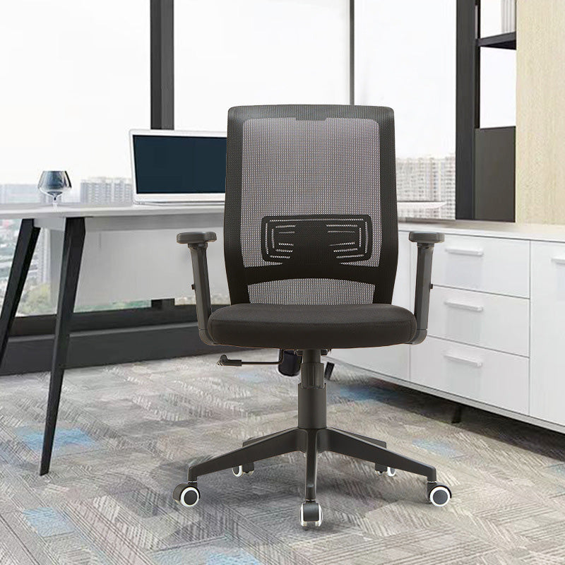 Modern Office Chair Adjustable Seat Height Black Desk Chair with Wheels Clearhalo 'furn' 'furn_office_chair' 'Furniture' 'Office Chairs' 'Office Furniture' 'office_chair' 6447407