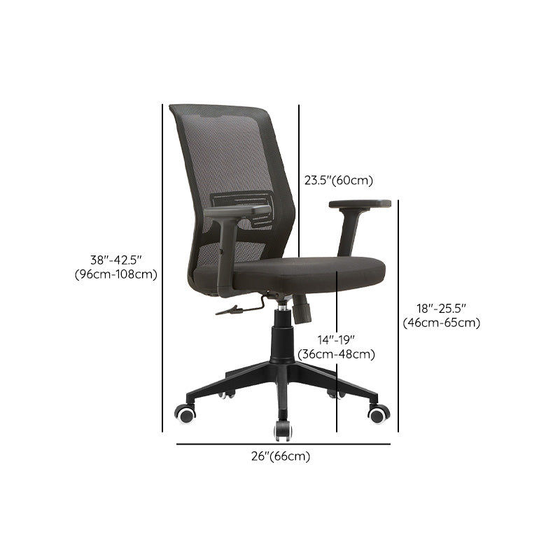 Modern Office Chair Adjustable Seat Height Black Desk Chair with Wheels Clearhalo 'furn' 'furn_office_chair' 'Furniture' 'Office Chairs' 'Office Furniture' 'office_chair' 6447414