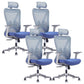 Modern Office Chair Mesh Adjustable Seat Height Desk Chair with Wheels 4 Piece Set Clearhalo 'furn' 'furn_office_chair' 'Furniture' 'Office Chairs' 'Office Furniture' 'office_chair' 6447432