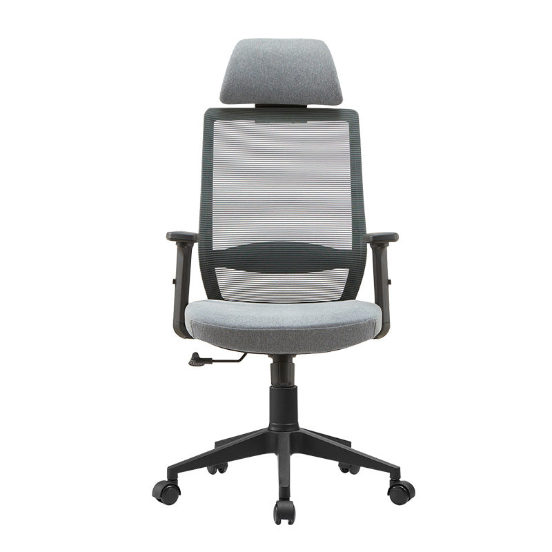 Modern Mesh Office Chair Adjustable Seat Height Desk Chair with Wheels Clearhalo 'furn' 'furn_office_chair' 'Furniture' 'Office Chairs' 'Office Furniture' 'office_chair' 6447450