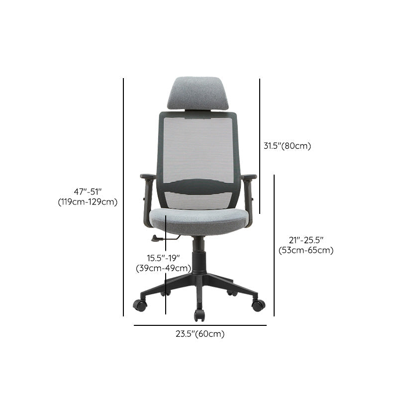 Modern Mesh Office Chair Adjustable Seat Height Desk Chair with Wheels Clearhalo 'furn' 'furn_office_chair' 'Furniture' 'Office Chairs' 'Office Furniture' 'office_chair' 6447455