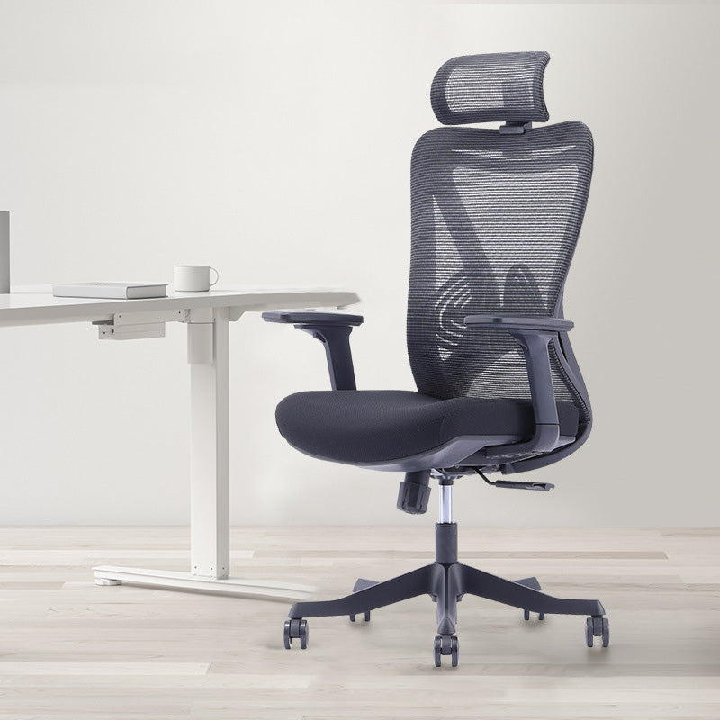 Modern Office Chair Adjustable Seat Height Desk Chair with Wheels 1 Piece Clearhalo 'furn' 'furn_office_chair' 'Furniture' 'Office Chairs' 'Office Furniture' 'office_chair' 6447469