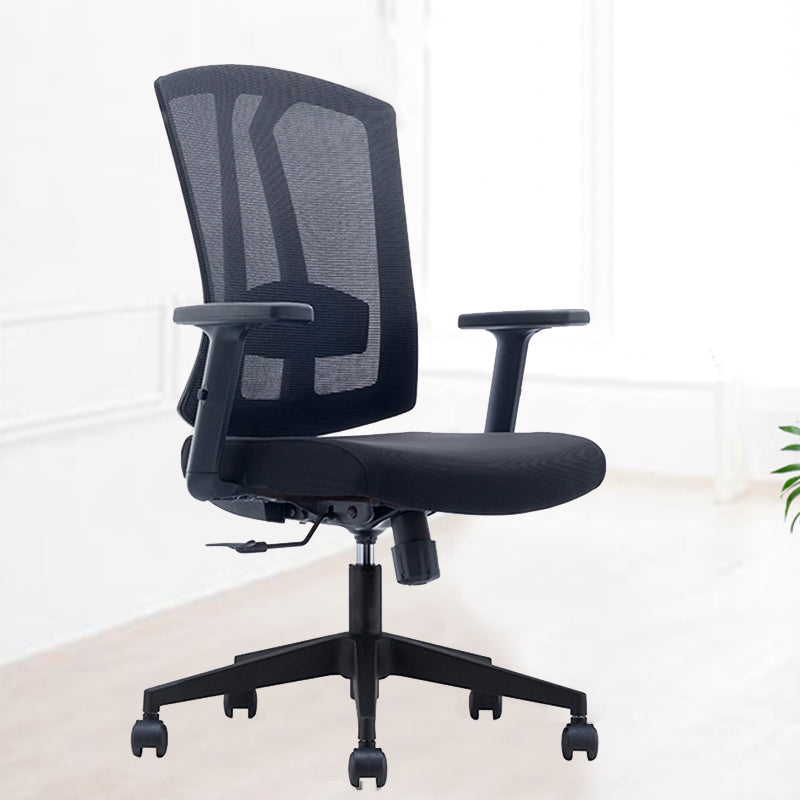 Modern Desk Chair Mesh Computer Chair in Black/Red/Orange High-Back Chair with Wheels Black 1 Piece Clearhalo 'furn' 'furn_office_chair' 'Furniture' 'Office Chairs' 'Office Furniture' 'office_chair' 6447580