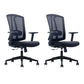 Modern Desk Chair Mesh Computer Chair in Black/Red/Orange High-Back Chair with Wheels Black 2 Piece Set Clearhalo 'furn' 'furn_office_chair' 'Furniture' 'Office Chairs' 'Office Furniture' 'office_chair' 6447582