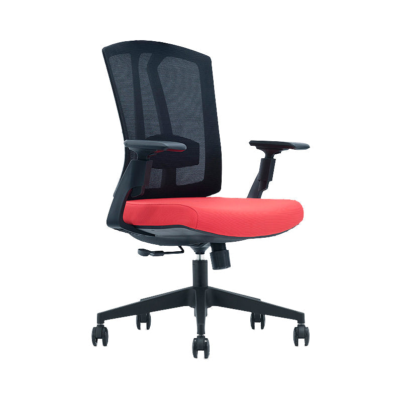 Modern Desk Chair Mesh Computer Chair in Black/Red/Orange High-Back Chair with Wheels Red 1 Piece Clearhalo 'furn' 'furn_office_chair' 'Furniture' 'Office Chairs' 'Office Furniture' 'office_chair' 6447589