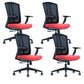 Modern Desk Chair Mesh Computer Chair in Black/Red/Orange High-Back Chair with Wheels Red 4 Piece Set Clearhalo 'furn' 'furn_office_chair' 'Furniture' 'Office Chairs' 'Office Furniture' 'office_chair' 6447593