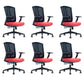 Modern Desk Chair Mesh Computer Chair in Black/Red/Orange High-Back Chair with Wheels Red 6 Piece Set Clearhalo 'furn' 'furn_office_chair' 'Furniture' 'Office Chairs' 'Office Furniture' 'office_chair' 6447594