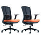 Modern Desk Chair Mesh Computer Chair in Black/Red/Orange High-Back Chair with Wheels Orange 2 Piece Set Clearhalo 'furn' 'furn_office_chair' 'Furniture' 'Office Chairs' 'Office Furniture' 'office_chair' 6447597