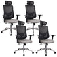 Modern Desk Chair Mesh Computer Chair for Office High-Back Chair with Wheels Gray 4 Piece Set Clearhalo 'furn' 'furn_office_chair' 'Furniture' 'Office Chairs' 'Office Furniture' 'office_chair' 6447644