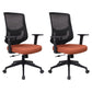 Modern Desk Chair Mesh Computer Chair for Office High-Back Chair with Wheels Red 2 Piece Set Clearhalo 'furn' 'furn_office_chair' 'Furniture' 'Office Chairs' 'Office Furniture' 'office_chair' 6447648