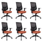 Modern Desk Chair Mesh Computer Chair for Office High-Back Chair with Wheels Red 6 Piece Set Clearhalo 'furn' 'furn_office_chair' 'Furniture' 'Office Chairs' 'Office Furniture' 'office_chair' 6447650