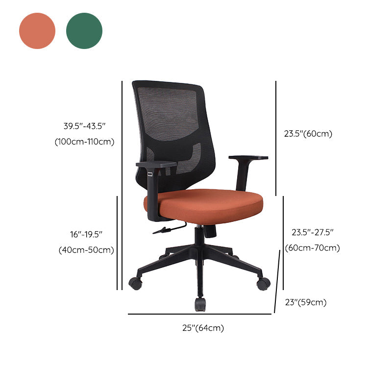 Modern Desk Chair Mesh Computer Chair for Office High-Back Chair with Wheels Clearhalo 'furn' 'furn_office_chair' 'Furniture' 'Office Chairs' 'Office Furniture' 'office_chair' 6447663