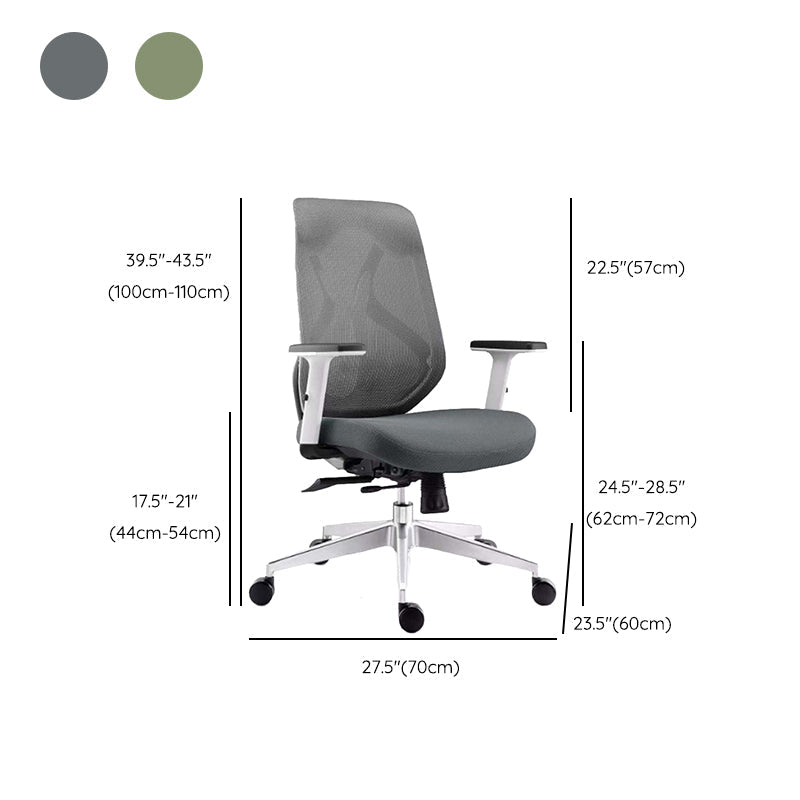 Modern Desk Chair Mesh Swivel Office Chair High-Back Chair with Wheels Clearhalo 'furn' 'furn_office_chair' 'Furniture' 'Office Chairs' 'Office Furniture' 'office_chair' 6447988