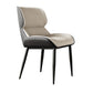 Industrial Dining Room Chair Upholstered Armless Dining Chairs
