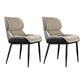 Industrial Dining Room Chair Upholstered Armless Dining Chairs