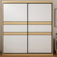 Wooden Wardrobe Armoire with Drawer Modern Wardrobe Closet - 63"L x 23.6"W x 82.9"H Wood+Beige Clearhalo 'Armoires & Wardrobes' 'armoires_wardrobes' 'Bedroom Furniture' 'furn' 'furn_armoires_wardrobes' 'Furniture' 6451074
