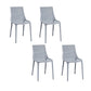 Nordic Style Armless Side Chairs Slat Back Chairs with Plastic Legs for Home Use Light Gray 4 Piece Set Clearhalo 'Dining Chairs' 'Dining Tables & Seating' 'dining_chair' 'furn' 'furn_dining_chair' 'Furniture' 'Kitchen & Dining Furniture' 6451791