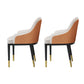 Glam Kitchen Dining Arm Chairs Faux Leather Kitchen Dining Chairs