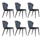Modern Style Armless Side Chairs Windsor Back Side Chair with Metal Legs Blue 6 Piece Set Clearhalo 'Dining Chairs' 'Dining Tables & Seating' 'dining_chair' 'furn' 'furn_dining_chair' 'Furniture' 'Kitchen & Dining Furniture' 6452014