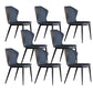 Modern Style Armless Side Chairs Windsor Back Side Chair with Metal Legs Blue 8 Piece Set Clearhalo 'Dining Chairs' 'Dining Tables & Seating' 'dining_chair' 'furn' 'furn_dining_chair' 'Furniture' 'Kitchen & Dining Furniture' 6452016