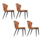 Modern Style Armless Side Chairs Windsor Back Side Chair with Metal Legs Orange 4 Piece Set Clearhalo 'Dining Chairs' 'Dining Tables & Seating' 'dining_chair' 'furn' 'furn_dining_chair' 'Furniture' 'Kitchen & Dining Furniture' 6452021