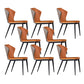 Modern Style Armless Side Chairs Windsor Back Side Chair with Metal Legs Orange 8 Piece Set Clearhalo 'Dining Chairs' 'Dining Tables & Seating' 'dining_chair' 'furn' 'furn_dining_chair' 'Furniture' 'Kitchen & Dining Furniture' 6452025
