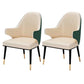 Glam Upholstered Dining Arm Chair Faux Leather Kitchen Dining Chair