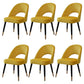 Glam Arm Chair Fabric Open Back Dining Chair for Dining Room Yellow 6 Piece Set Clearhalo 'Dining Chairs' 'Dining Tables & Seating' 'dining_chair' 'furn' 'furn_dining_chair' 'Furniture' 'Kitchen & Dining Furniture' 6452358
