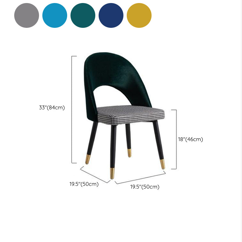 Glam Arm Chair Fabric Open Back Dining Chair for Dining Room Clearhalo 'Dining Chairs' 'Dining Tables & Seating' 'dining_chair' 'furn' 'furn_dining_chair' 'Furniture' 'Kitchen & Dining Furniture' 6452385