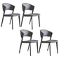 Modern Home Chair Open Back Dining Side Chair with Metal Legs