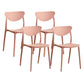 Contemporary Kitchen Dining Chair Plastic Open Back Side Chair