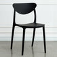 Contemporary Kitchen Dining Chair Plastic Open Back Side Chair