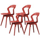 Contemporary Kitchen Dining Chair Vinyl Open Back Side Chair Red 4 Piece Set Clearhalo 'Dining Chairs' 'Dining Tables & Seating' 'dining_chair' 'furn' 'furn_dining_chair' 'Furniture' 'Kitchen & Dining Furniture' 6452739