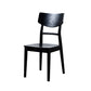 Black Modern Side Chair Solid Wood Dining Chair for Living Room Clearhalo 'Dining Chairs' 'Dining Tables & Seating' 'dining_chair' 'furn' 'furn_dining_chair' 'Furniture' 'Kitchen & Dining Furniture' 6452764
