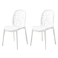 Contemporary Kitchen Dining Side Chair Plastic Armless Chair White 2 Piece Set Clearhalo 'Dining Chairs' 'Dining Tables & Seating' 'dining_chair' 'furn' 'furn_dining_chair' 'Furniture' 'Kitchen & Dining Furniture' 6452840