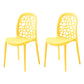 Contemporary Kitchen Dining Side Chair Plastic Armless Chair Yellow 2 Piece Set Clearhalo 'Dining Chairs' 'Dining Tables & Seating' 'dining_chair' 'furn' 'furn_dining_chair' 'Furniture' 'Kitchen & Dining Furniture' 6452847