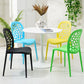 Contemporary Kitchen Dining Side Chair Plastic Armless Chair Clearhalo 'Dining Chairs' 'Dining Tables & Seating' 'dining_chair' 'furn' 'furn_dining_chair' 'Furniture' 'Kitchen & Dining Furniture' 6452848